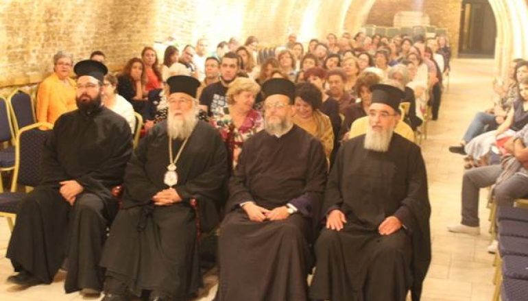 Εκδήλωση για την ομοφυλοφιλία και τις έμφυλες ταυτότητες στην Κέρκυρα (ΦΩΤΟ)