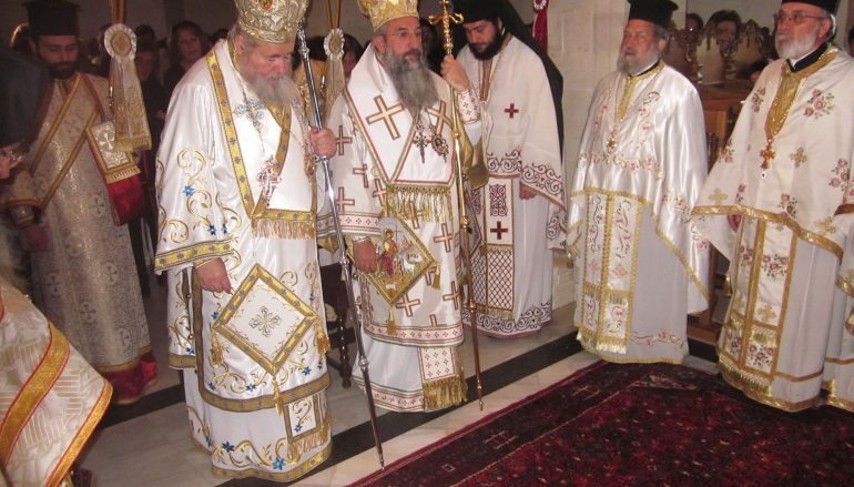 Πανήγυρις της Ι. Μονής Αγίας Ειρήνης Ρεθύμνης (ΦΩΤΟ)