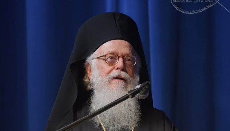 Παρουσίαση του βιβλίου του Αρχιεπισκόπου Αλβανίας (ΦΩΤΟ)