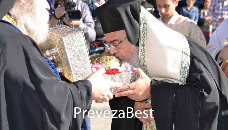 Η Πρέβεζα υποδέχθηκε την Τίμια Κάρα του Οσίου Δαυίδ (ΦΩΤΟ)