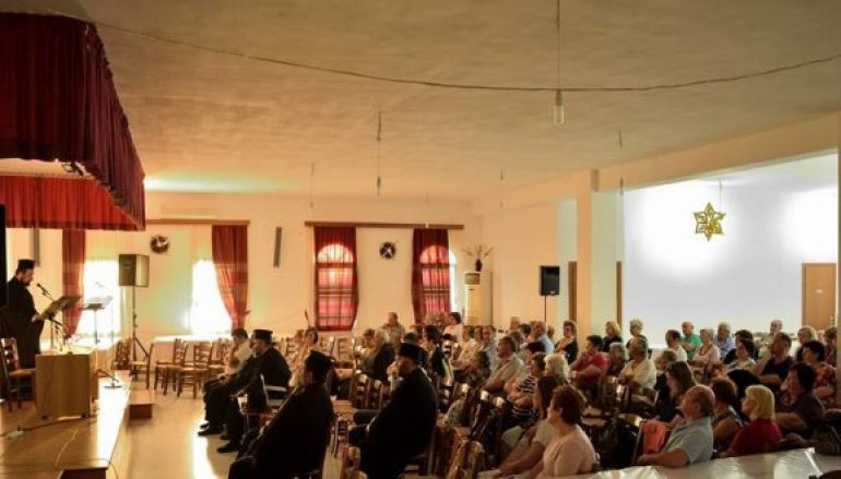 Πνευματική Εσπερίδα με θέμα: “Η Παναγία Μητέρα μας!” στην Ι. Μ. Κυδωνίας