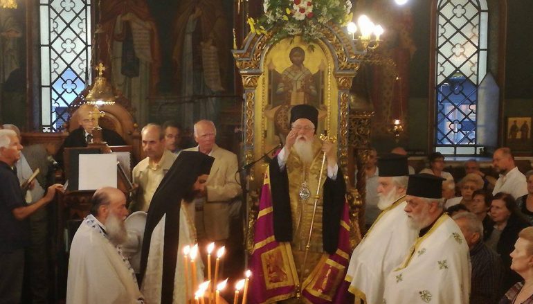 Αρχιερατικός εσπερινός στον Ι. Ναό Αγίας Τριάδος Αμπελοκήπων (ΦΩΤΟ)