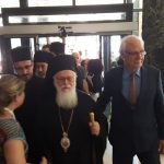 Ο Αρχιεπίσκοπος Αλβανίας Αναστάσιος στο Δημαρχείο Λάρισας (ΦΩΤΟ)
