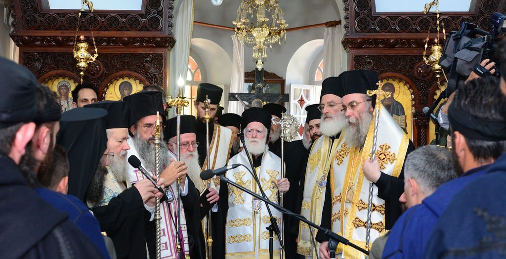 Η Εκκλησία της Κρήτης αποχαιρέτισε τον Κωνσταντίνο Μητσοτάκη (ΦΩΤΟ)