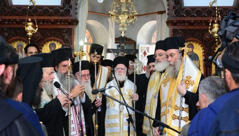 Η Εκκλησία της Κρήτης αποχαιρέτισε τον Κωνσταντίνο Μητσοτάκη (ΦΩΤΟ)