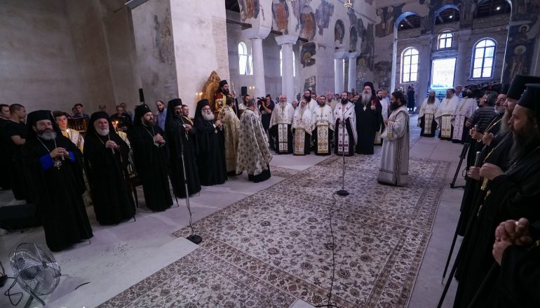 Πολυαρχιερατικός Εσπερινός στην Παλαιά Μητρόπολη Βέροιας (ΦΩΤΟ)