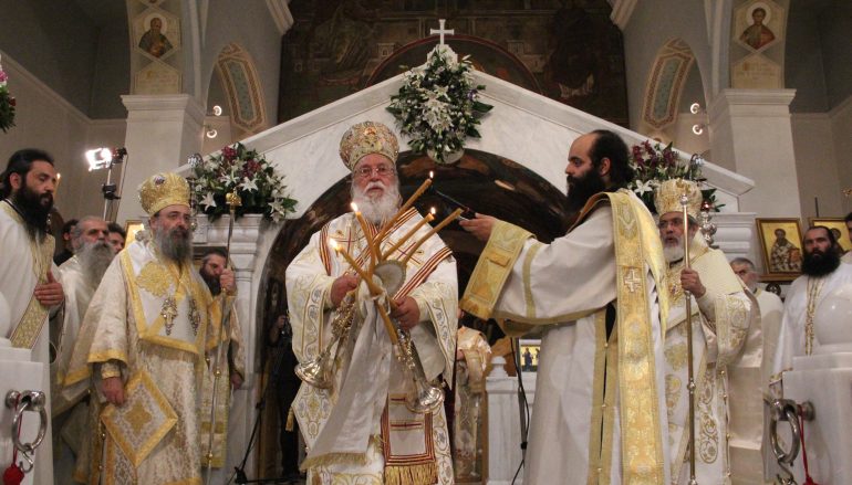 Τρισαρχιερατική Ιερά Αγρυπνία ενώπιον της Αγίας Ελένης (ΦΩΤΟ)