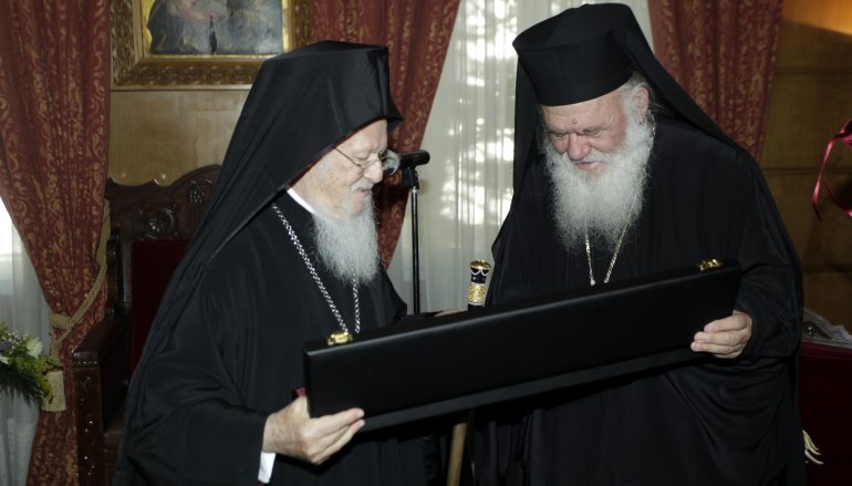 Ο Οικουμενικός Πατριάρχης στον Αρχιεπίσκοπο Ιερώνυμο (ΦΩΤΟ)