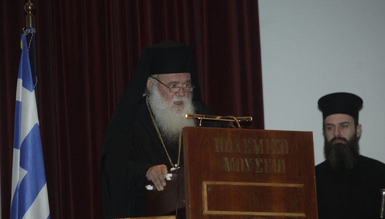 Αρχιεπίσκοπος Ιερώνυμος: “Η αγωνία μας είναι μία και μοναδική…” (ΦΩΤΟ)