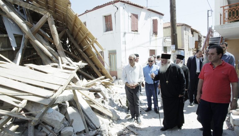 Η «ΑΠΟΣΤΟΛΗ» στηρίζει Γηροκομείο σεισμόπληκτων περιοχών της Λέσβου