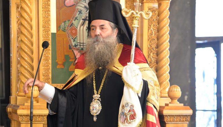 Πειραιώς Σεραφείμ: “Η αγιότητα δεν είναι κάτι το ακατόρθωτο” (ΦΩΤΟ)