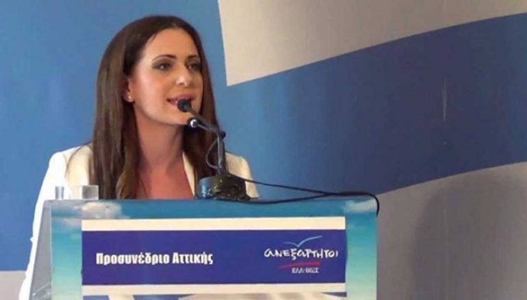ΑΝΕΛ για την Αγία Σοφία: “Ο Ερντογάν πρέπει να σταματήσει τους λεονταρισμούς”