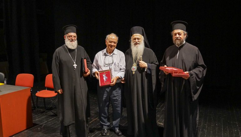 «Εν πνεύματι και αληθεία» – Αντιαιρετική Ημερίδα στο Πλατύ Αλεξάνδρειας (ΦΩΤΟ)