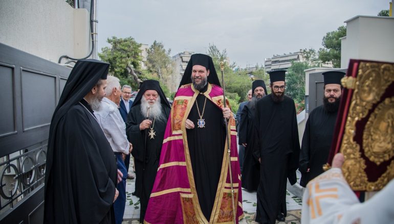 Η Εορτή των Αγιορειτών Πατέρων στη Νέα Ιωνία (ΦΩΤΟ)