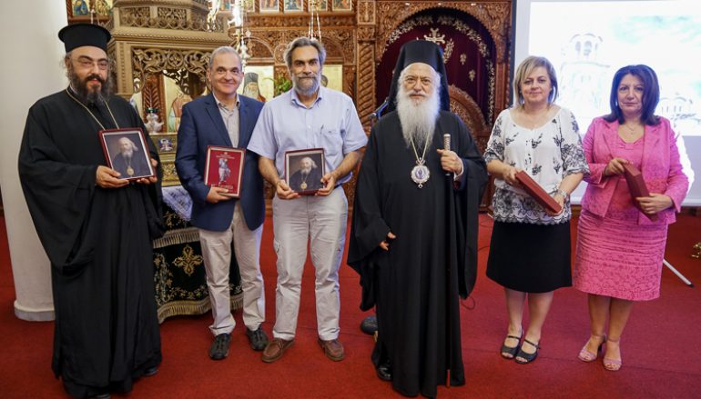 Επιστημονική Ημερίδα Θεολόγων Καθηγητών στην Ι. Μ. Βεροίας (ΦΩΤΟ)