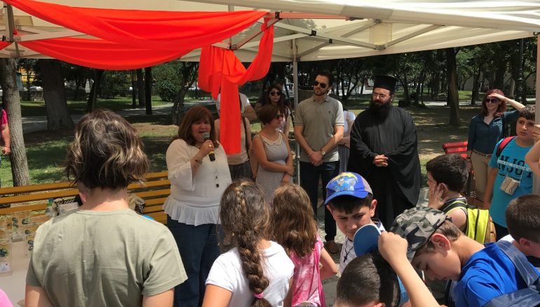 Παγκόσμια Ημέρα Περιβάλλοντος στην Ι. Μ. Κίτρους (ΦΩΤΟ)