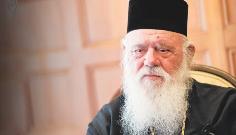 Μήνυμα του Αρχιεπισκόπου για την παγκόσμια ημέρα κατά των ναρκωτικών