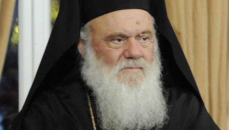 Μήνυμα του Αρχιεπισκόπου για την Παγκόσμια Ημέρα Περιβάλλοντος (ΦΩΤΟ)