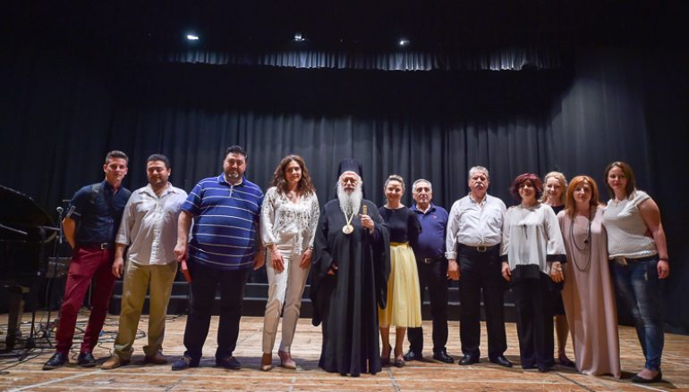 Συναυλία του Ωδείου της Ι. Μητροπόλεως Βεροίας (ΦΩΤΟ)