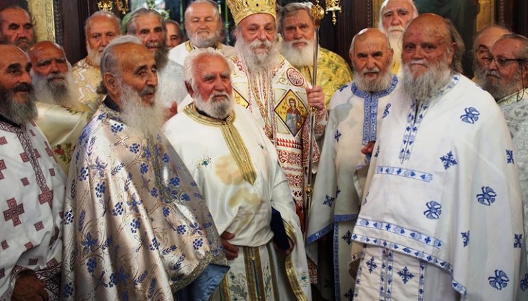 Τα ονομαστήρια του Μητροπολίτη Γρεβενών Δαβίδ (ΦΩΤΟ – ΒΙΝΤΕΟ)