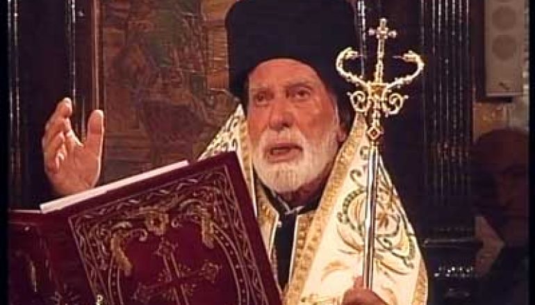 Εκοιμήθη ο Μητροπολίτης Σικάγο Ιάκωβος