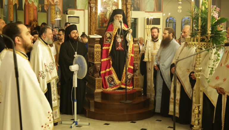 Αρχιερατικός Εσπερινός στον πανηγυρίζοντα Ι. Ναό Αγ. Τριάδος Γλυφάδας (ΦΩΤΟ)