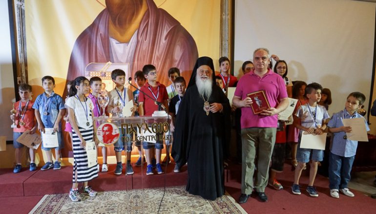 Εκδήλωση λήξης του Κοινωνικού Φροντιστηρίου της Ι. Μ. Βεροίας (ΦΩΤΟ)