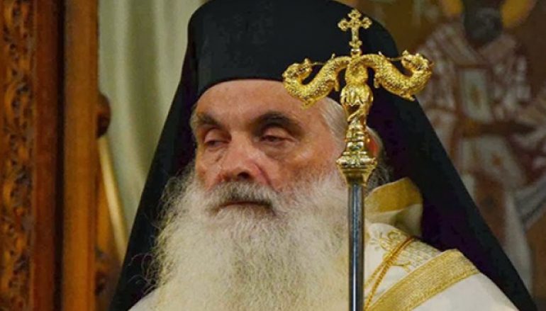 Απάντηση του Μητροπολίτη Αργολίδος στην Π.Ε.Θ.
