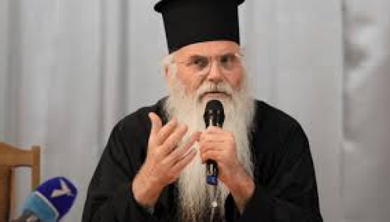 Μεσογαίας Νικόλαος: Έμφυλες Ταυτότητες και Κρυμμένες Σκοπιμότητες (ΒΙΝΤΕΟ)