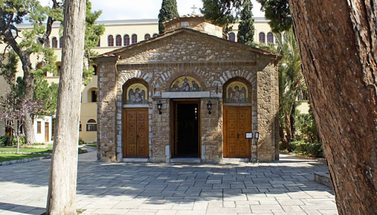 Συνέρχεται από 6 έως 8 Ιουνίου η Διαρκής Ιερά Σύνοδος