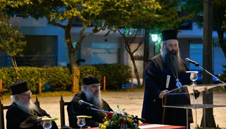 Ομιλία του Μητροπολίτη Λεμεσού Αθανασίου σε νέους της Κατερίνης (ΦΩΤΟ)