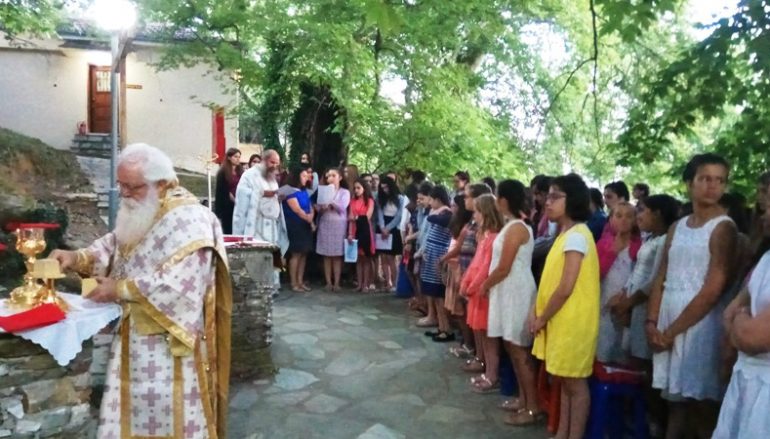 Αρχιερατική Θεία Λειτουργία στην κατασκήνωση του Αγίου Λαυρεντίου (ΦΩΤΟ)