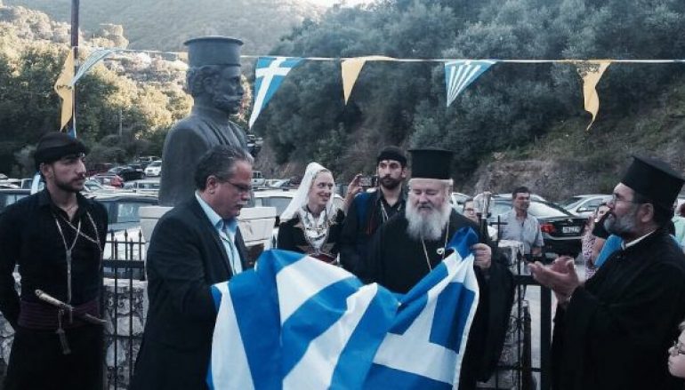 Εκδηλώσεις μνήμης στον Πρασέ Κυδωνίας (ΦΩΤΟ)