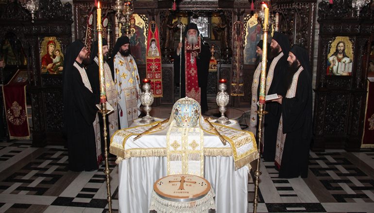 Μνημόσυνο του Μητροπολίτη Σικάγου στην Ιερά Μονή Τρικόρφου Φωκίδος