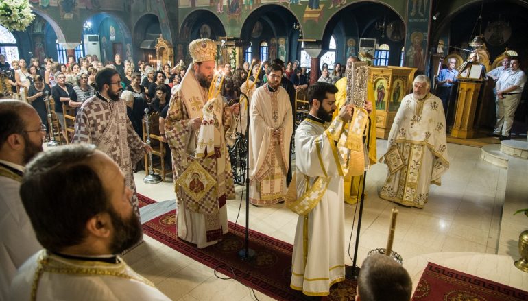 Η Εορτή της Αγίας Μαρίνας στην Ι. Μ. Νέας Ιωνίας και Φιλαδελφείας (ΦΩΤΟ)
