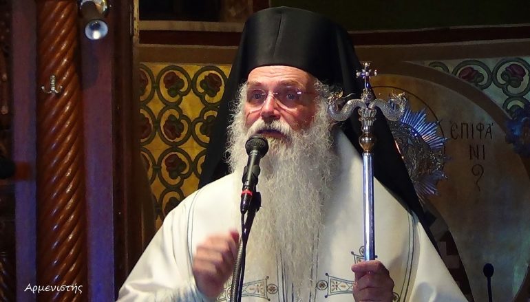 Παρέμβαση του Μητροπολίτη Μεσογαίας στην Σύνοδο για τα Θρησκευτικά
