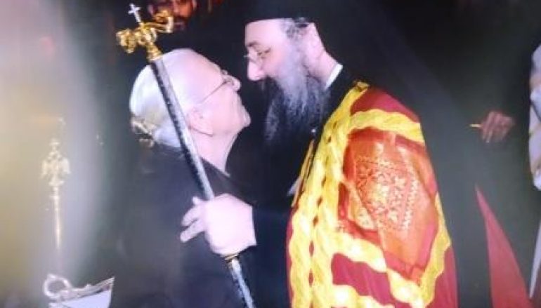 Ο Επίσκοπος Κερνίτσης για την Εκδημία της Μακαριστής Πρεσβυτέρας Κατίνας Σκλήφα