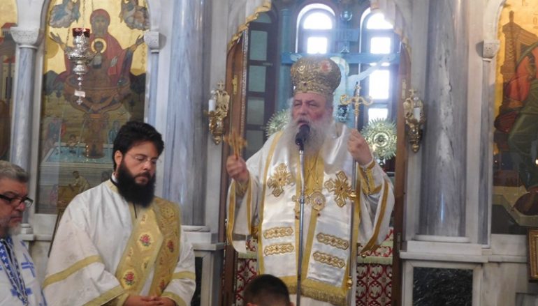 Αρχιερατική Θ. Λειτουργία στον Ι. Ναό Ζωοδόχου Πηγής Παροικίας Πάρου (ΦΩΤΟ)