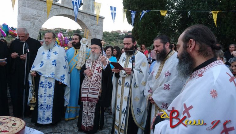 Πανηγύρισε το εξωκκλήσιο Παναγίας Βλαχέρνας Λεπενούς (ΦΩΤΟ)
