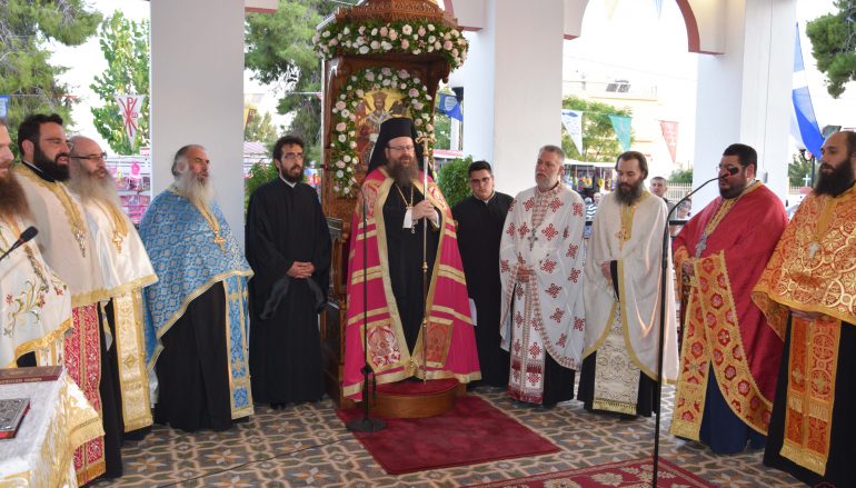 Αρχιερατικός εσπερινός της Αγίας Παρασκευής στον Ασπρόπυργο (ΦΩΤΟ)