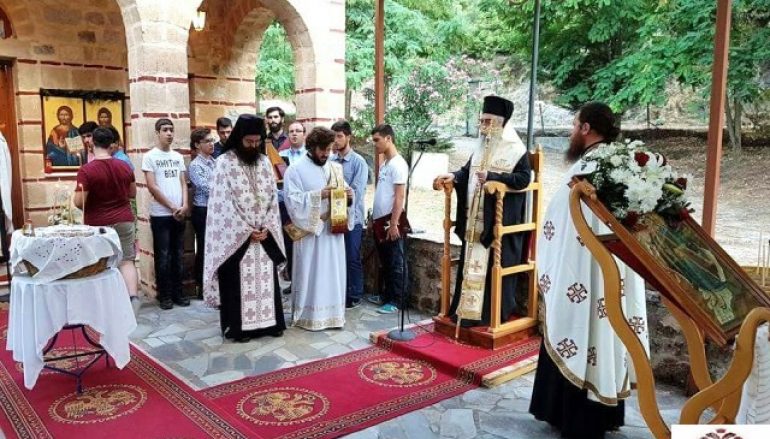 Αρχιερατικός Εσπερινός στον Ι.Ν. Προφήτη Ηλία στις Κατασκηνώσεις Ταϋγέτης