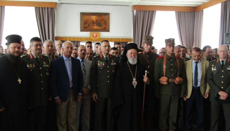 Ο Μητροπολίτης Χαλκίδος στην μετεγκατάσταση της Σχολής Πεζικού (ΦΩΤΟ)