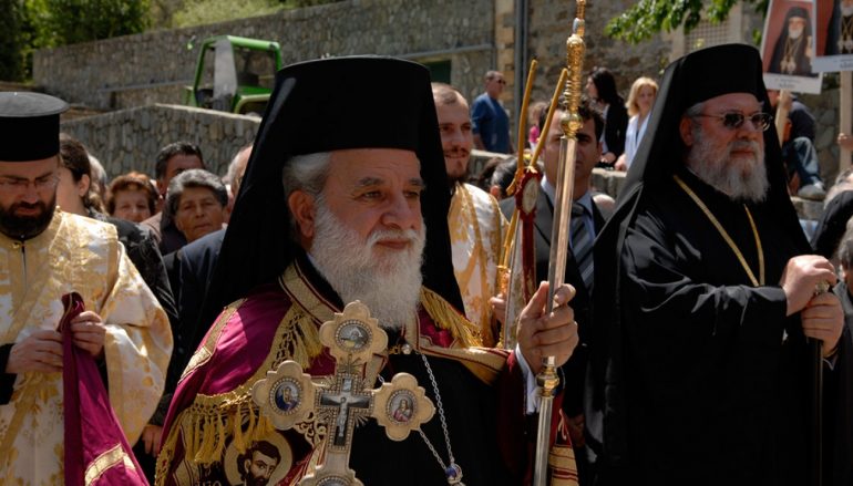 Μητροπολίτης Κύκκου: “Να ανεγερθεί ελληνική πρεσβεία απέναντι από το Μετόχι”