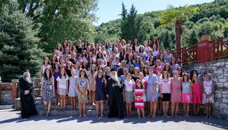 Ολοκληρώθηκε η φιλοξενία παιδιών στην Ιερά Μονή Παναγίας Δοβρά (ΦΩΤΟ)