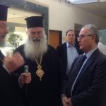 Μητροπολίτης Πάφου: “Περικλείει κινδύνους η Διάσκεψη για την Κύπρο” (ΒΙΝΤΕΟ)