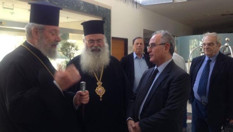 Μητροπολίτης Πάφου: “Περικλείει κινδύνους η Διάσκεψη για την Κύπρο” (ΒΙΝΤΕΟ)