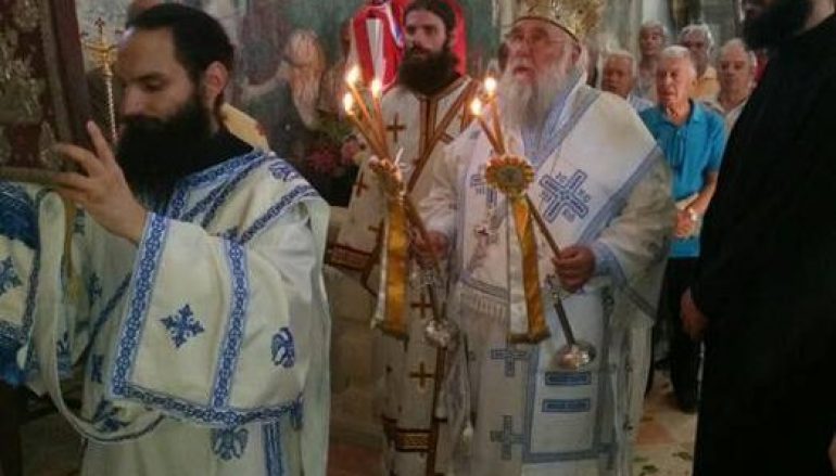 Απονομή οφφικίου από τον Μητροπολίτη Κερκύρας (ΦΩΤΟ)
