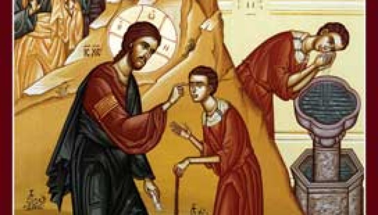«Και ἐθαύμασαν οἱ ὄχλοι λέγοντες ὅτι οὐδέποτε ἐφάνη οὕτως ἐν τῷ Ἰσραήλ»
