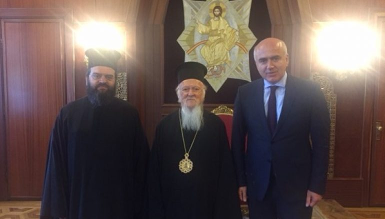 Στον Οικ. Πατριάρχη Μητροπολίτης και Περιφερειάρχης της Κομοτηνής