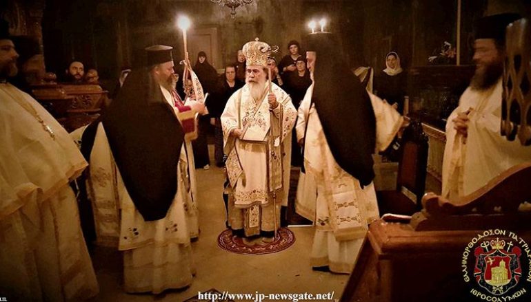 Η εορτή του Αγ. Ιωάννου του Χοζεβίτου στα Ιεροσόλυμα (ΦΩΤΟ)
